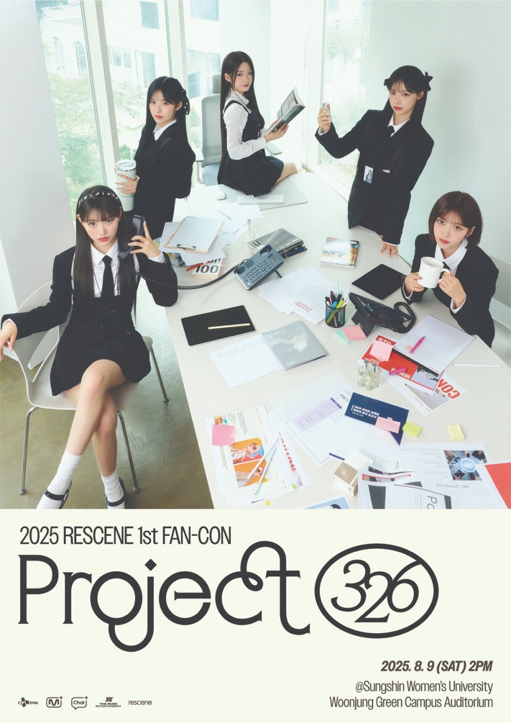 Rescene Announces First Fan Concert 'Project 326' for August