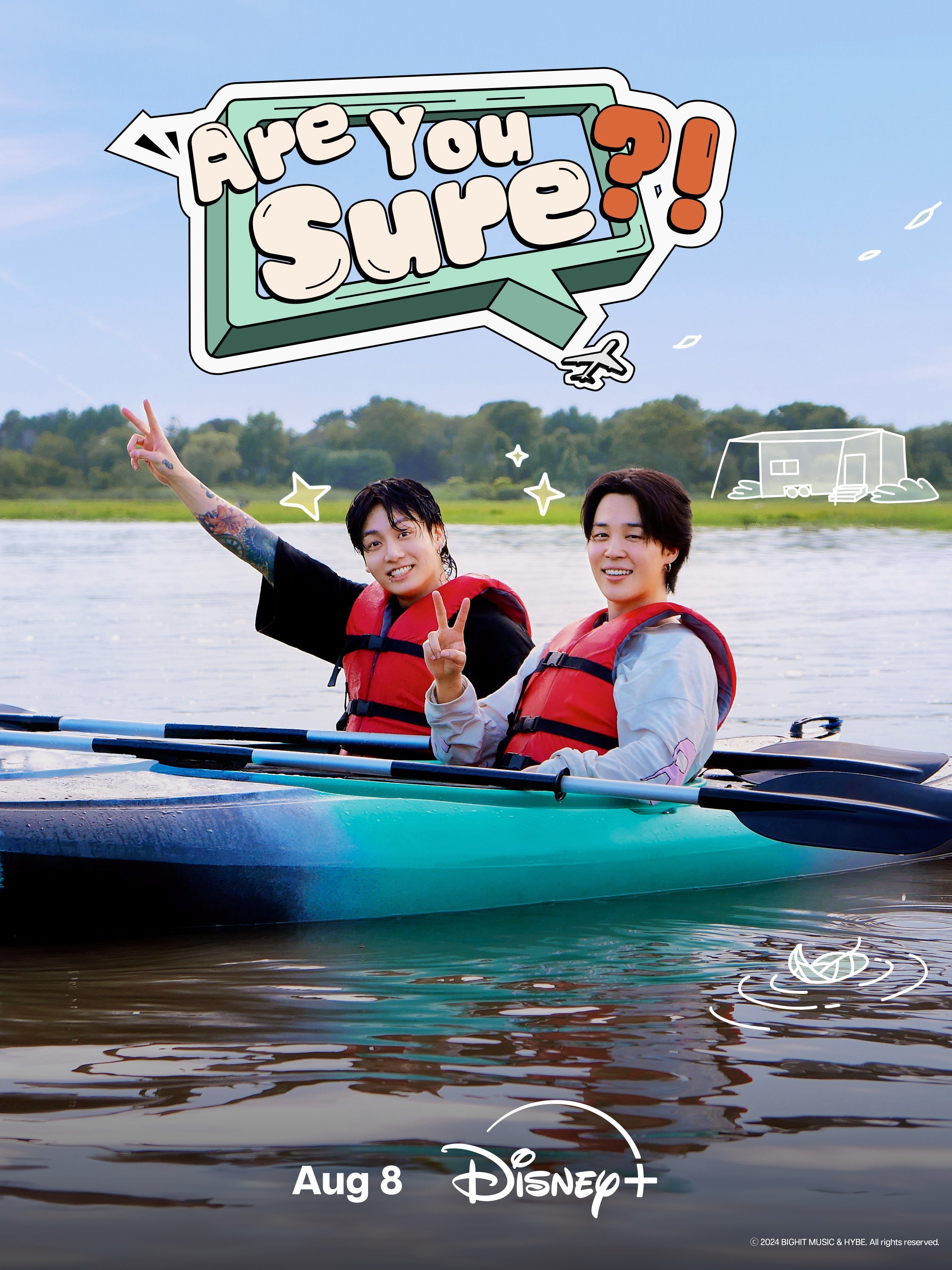 A Deep Dive into the Return of Are You Sure?! with Jimin & Jung Kook