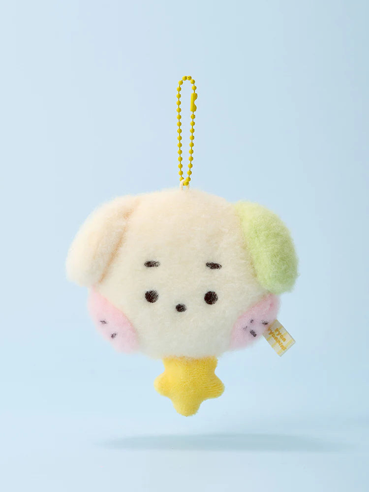 NCT WISH - wishnini house Measuring Tape Plush Keyring - ryonryonnini