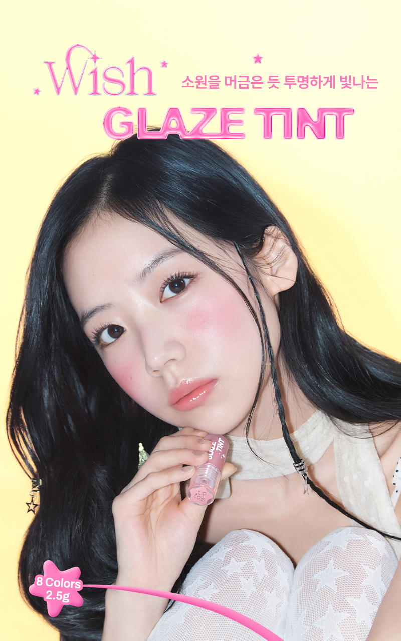 tip toe - Wish Glaze Tint