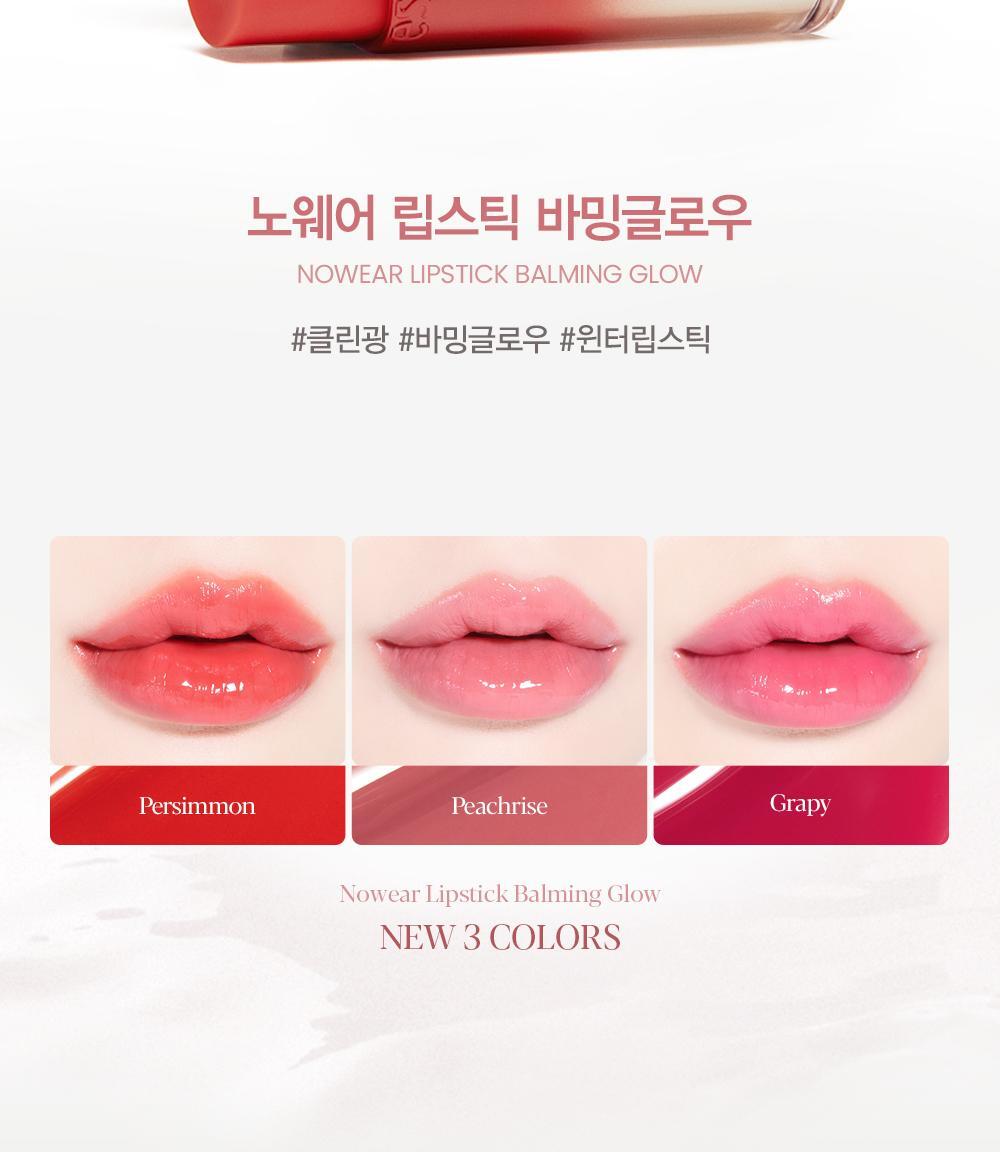 Espoir Nowear Lipstick Balming Glow
