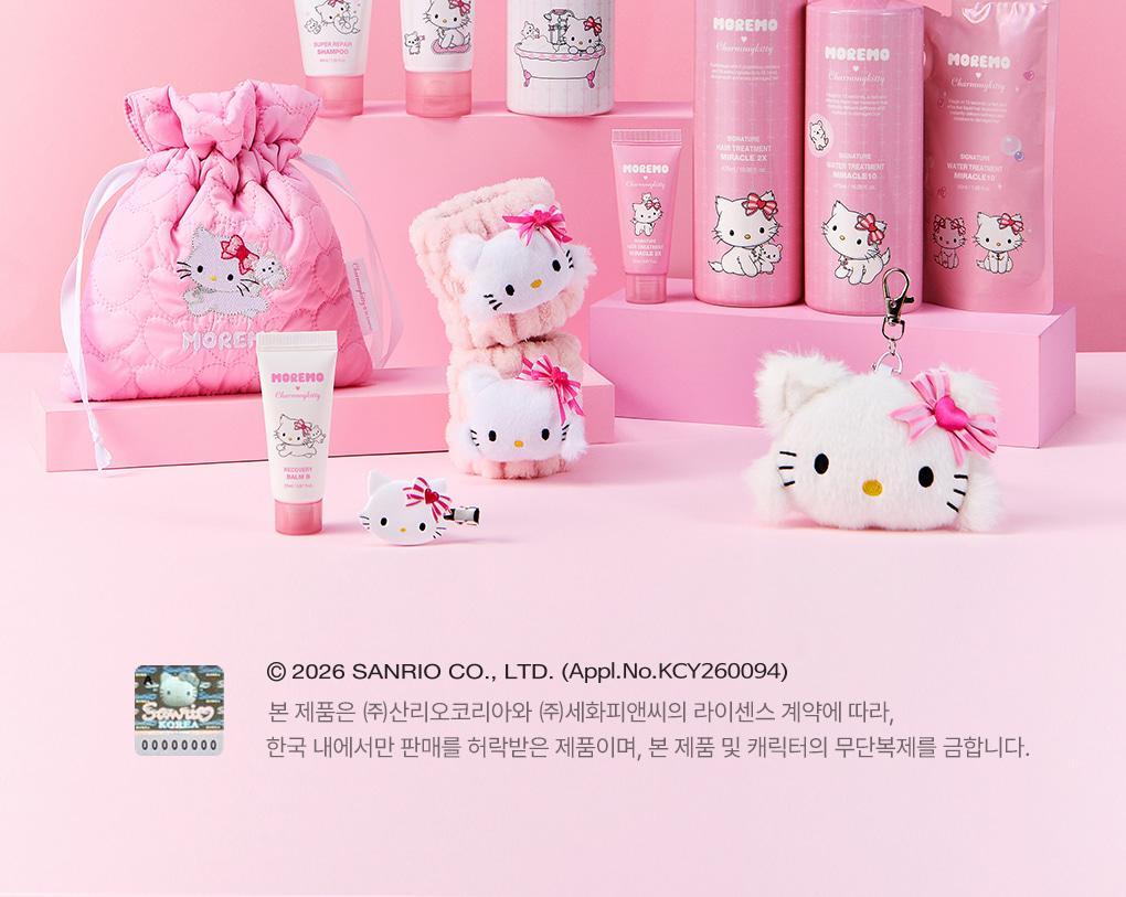 Moremo x Charmmykitty - Miracle 2X Treatment 475ml