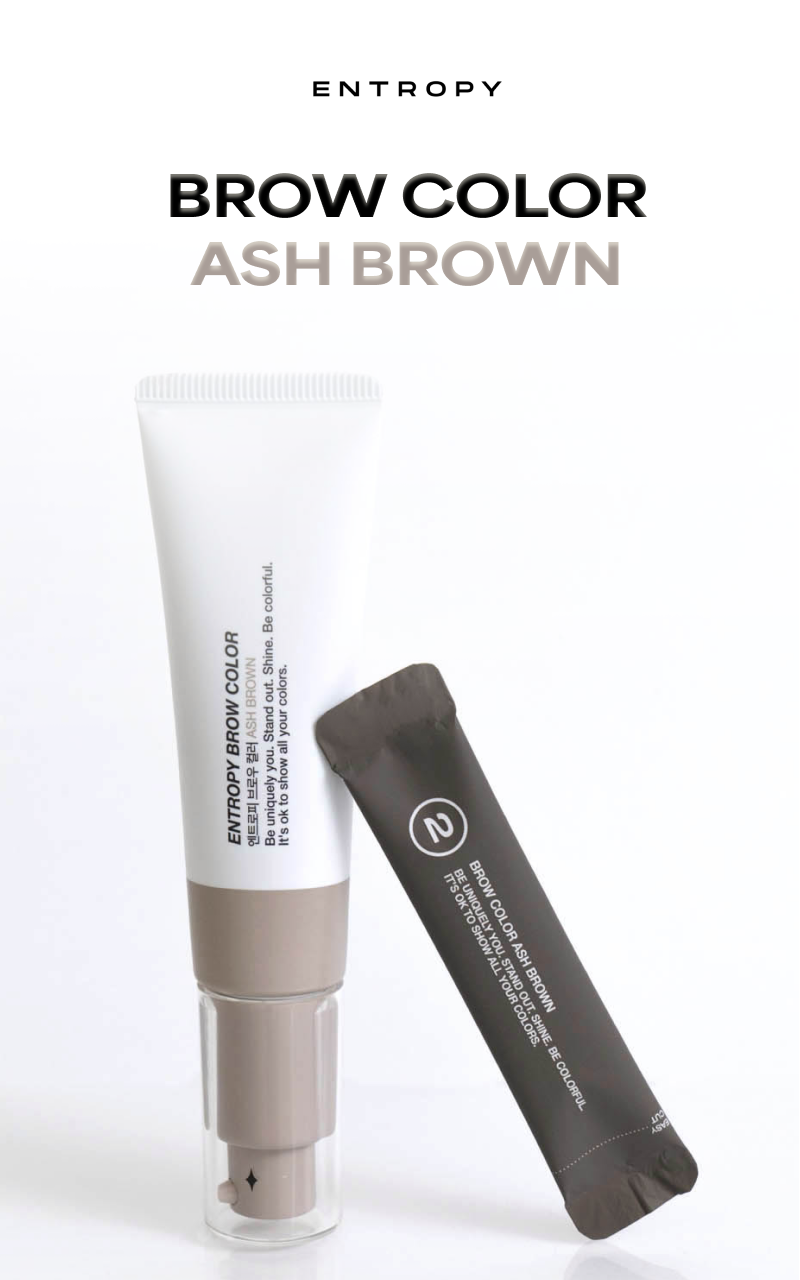 ENTROPY - Brow Color