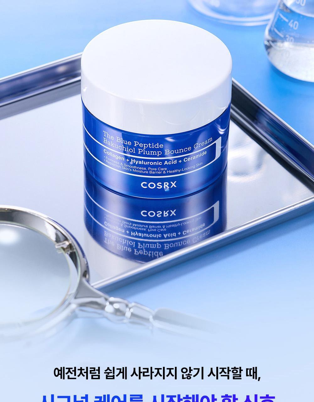 COSRX - The Blue Peptide Bakuchiol Plump Bounce Cream 50g