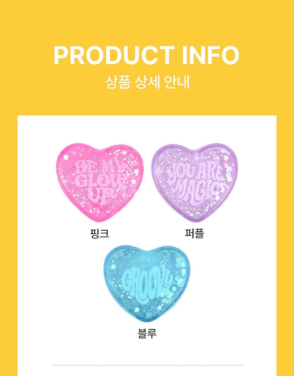 Needoh - Lovie Twinkle Heart Stress Ball (3ea)