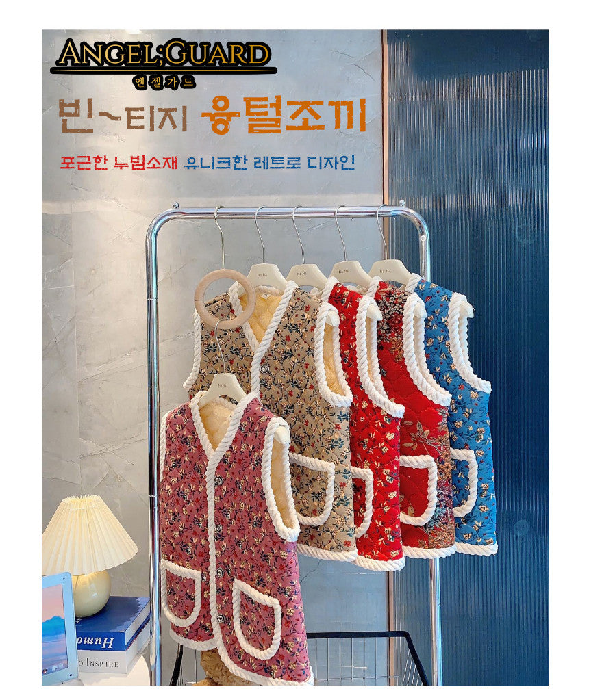 K-Idol Trend - Quilted Vest (Korean Hot Item)