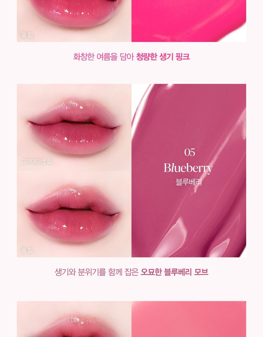 Espoir Nowear Lipstick Balming Glow