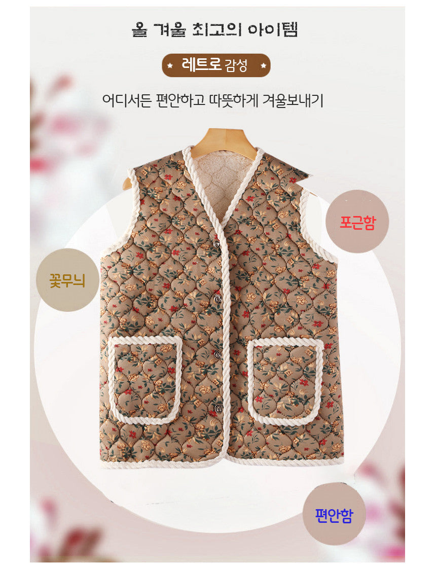 K-Idol Trend - Quilted Vest (Korean Hot Item)