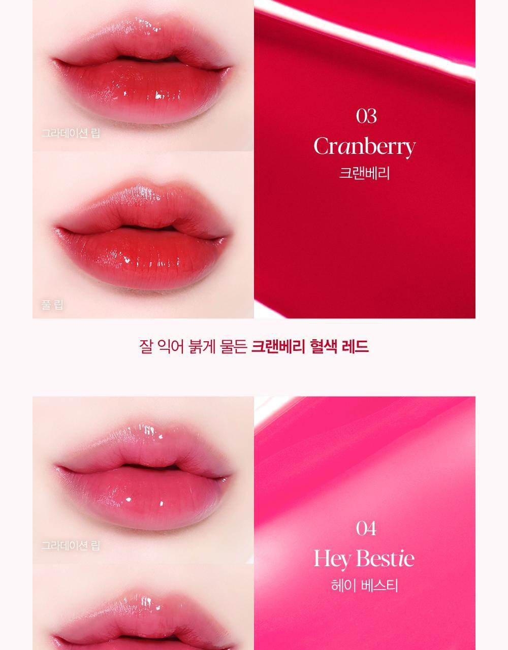 Espoir Nowear Lipstick Balming Glow