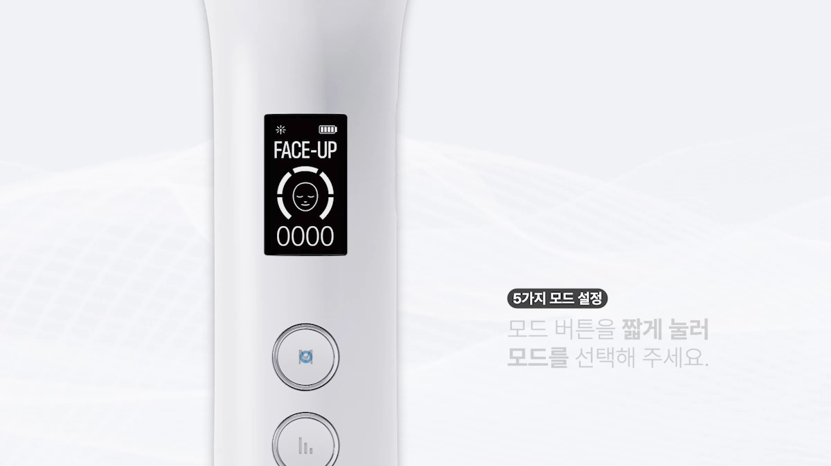 Glow.M - Hyper Glow Shot