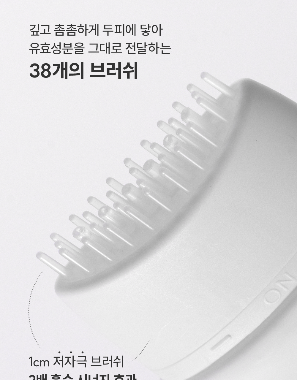 lilyeve Grow Turn Ampoule (Hair Loss Brush Ampoule)