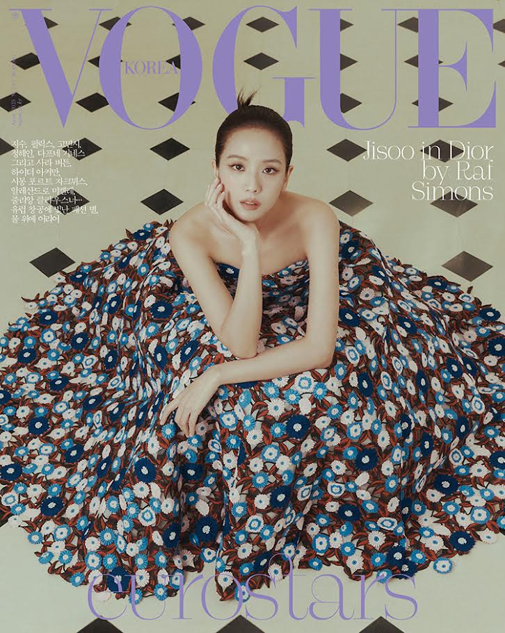 VOGUE Korea April 2025 (COVER : BLACKPINK JISOO)