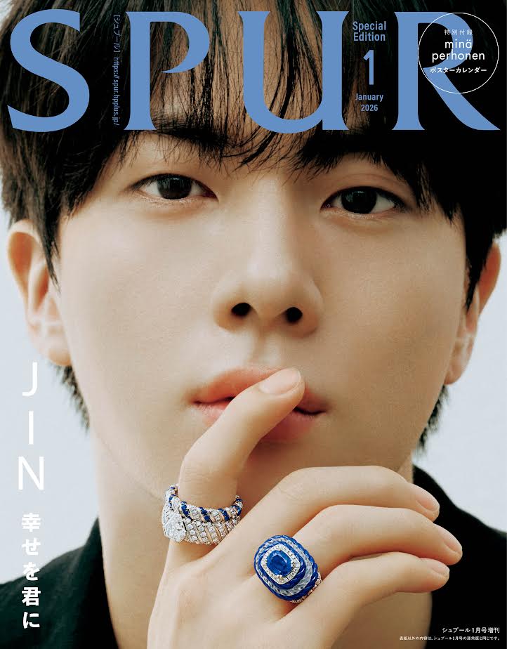 SPUR Japan Magazine 2026.01 BTS JIN Version B