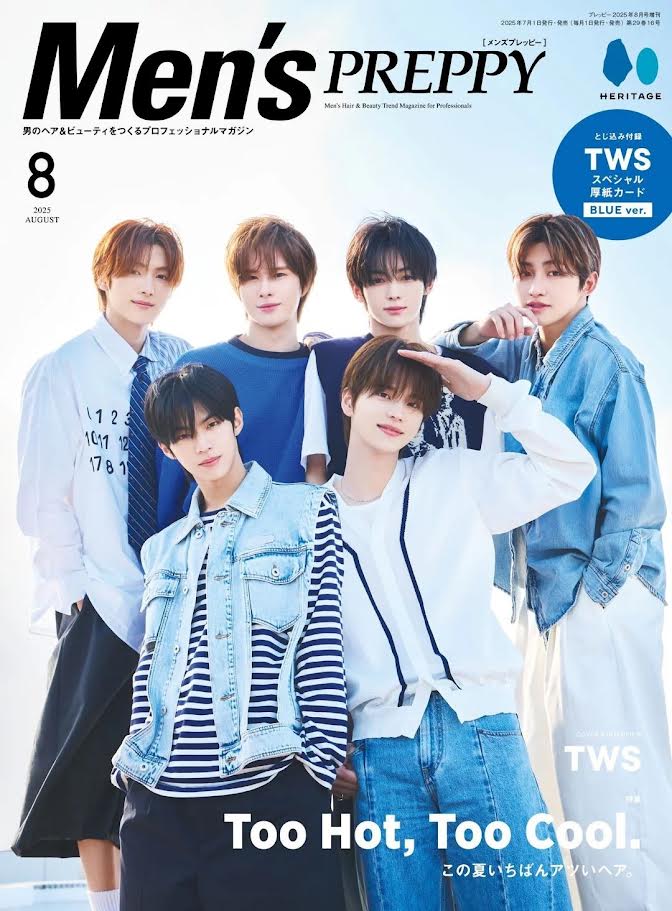 MEN'S PREPPY Japan Magazine 2025.08 (Cover: TWS) - BLUE VER.