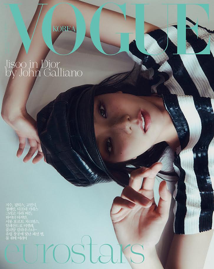 VOGUE Korea April 2025 (COVER : BLACKPINK JISOO)