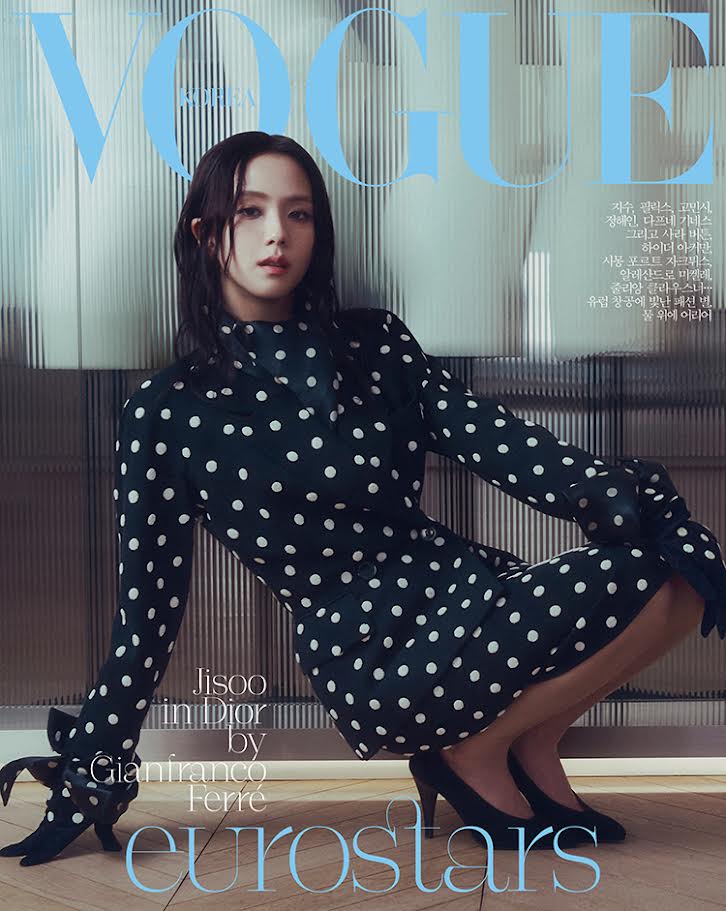 VOGUE Korea April 2025 (COVER : BLACKPINK JISOO)