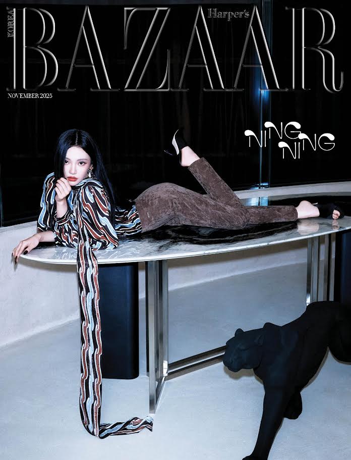 HARPER'S BAZAAR Korea Magazine 2025.11 - Cover E
