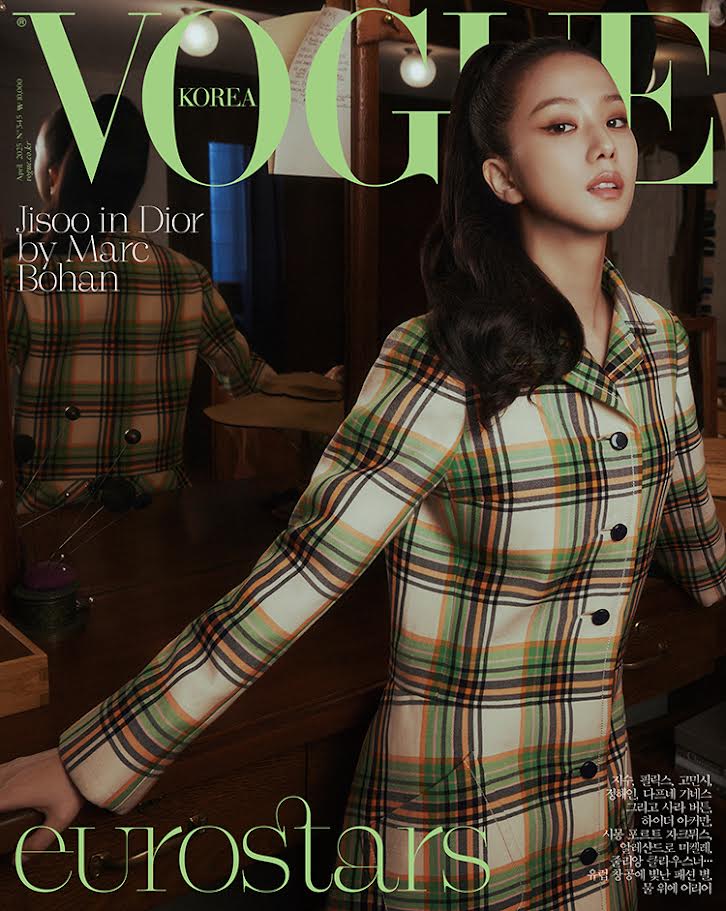 VOGUE Korea April 2025 (COVER : BLACKPINK JISOO)