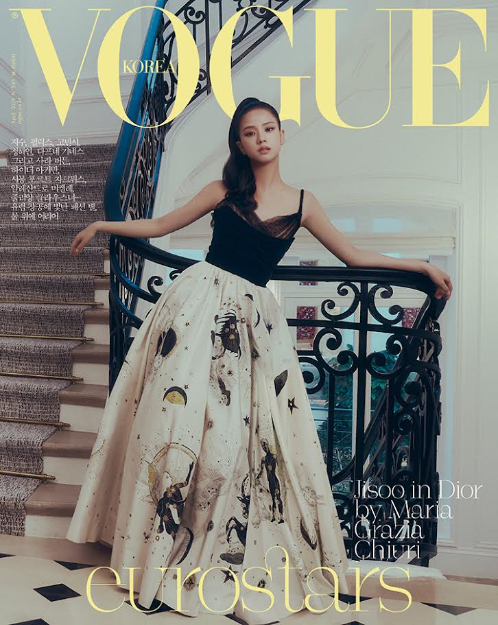 VOGUE Korea April 2025 (COVER : BLACKPINK JISOO)