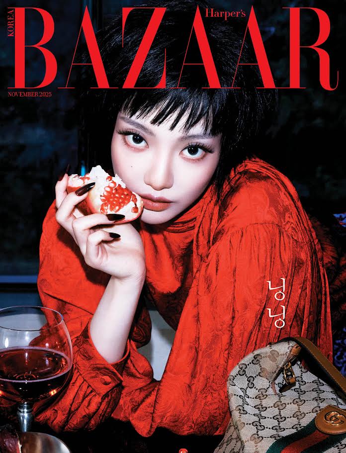 HARPER'S BAZAAR Korea Magazine 2025.11 - Cover G