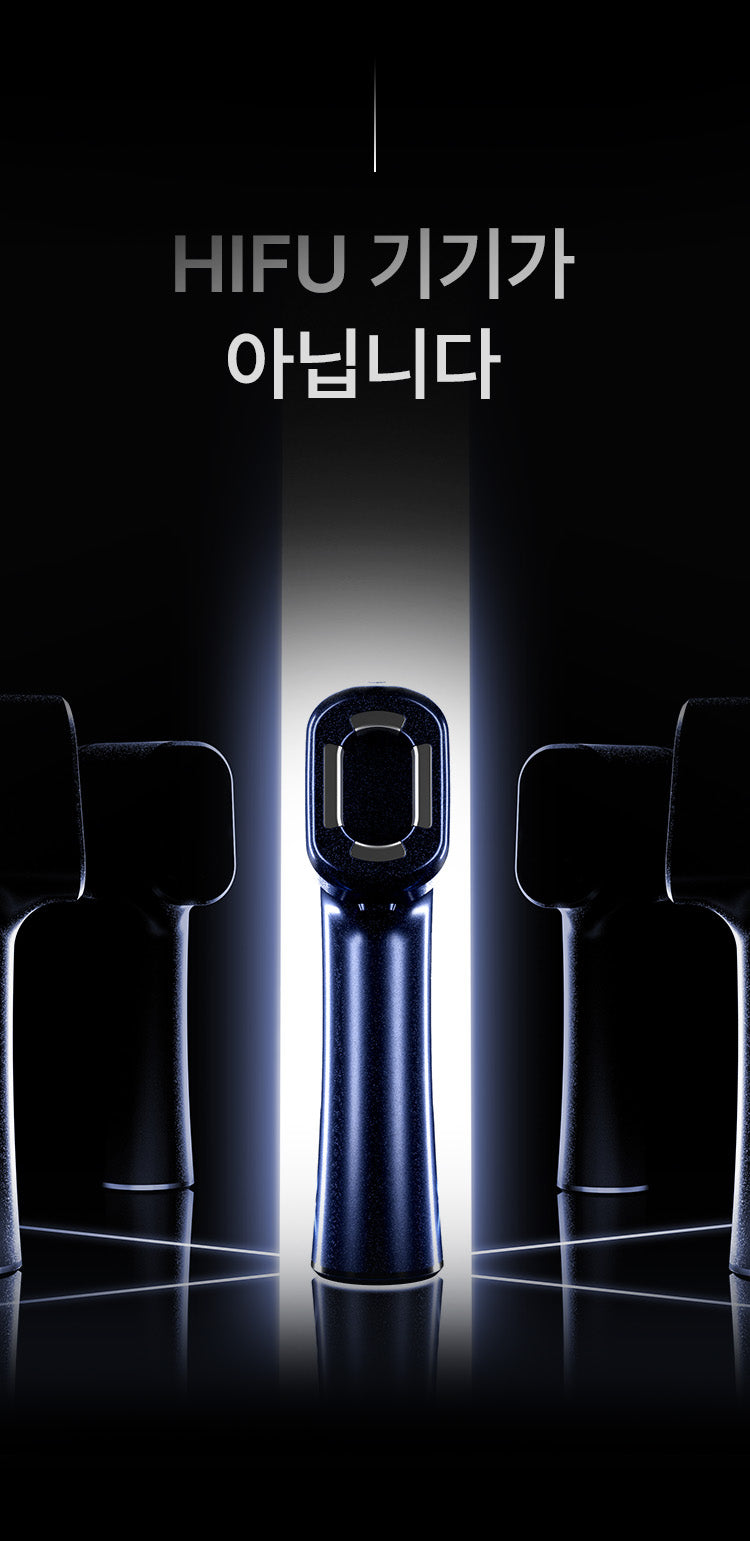 HOMEMODE - Therma Lift Beauty Device (+3 Skin Booster Ampoules)