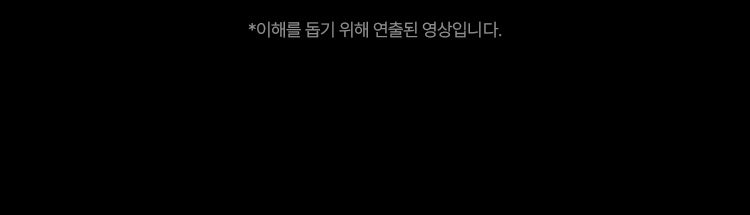 HOMEMODE - Therma Lift Beauty Device (+3 Skin Booster Ampoules)