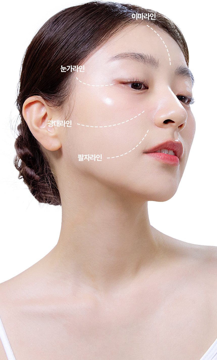 pulymph - EMS Face & Neck Lymphatic Massager (Lymphatic Drainage & V-Line Firming)