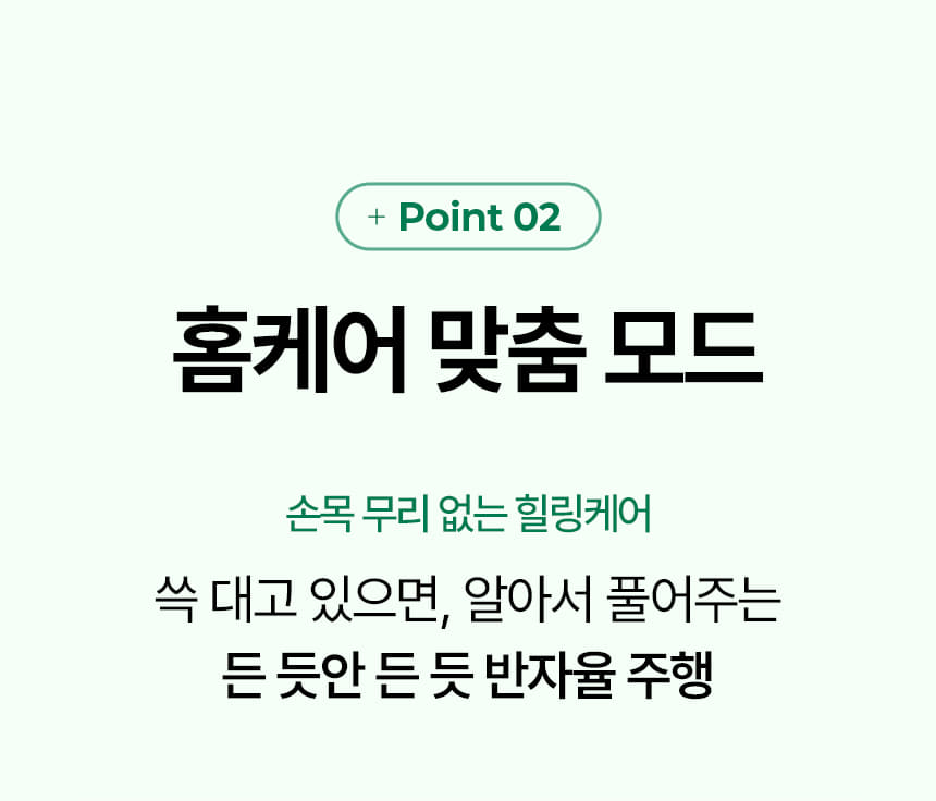 pulymph - EMS Face & Neck Lymphatic Massager (Lymphatic Drainage & V-Line Firming)