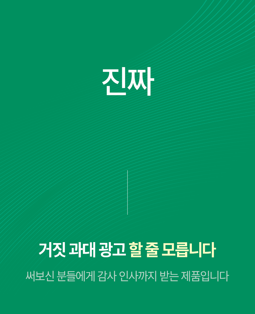 pulymph - EMS Face & Neck Lymphatic Massager (Lymphatic Drainage & V-Line Firming)