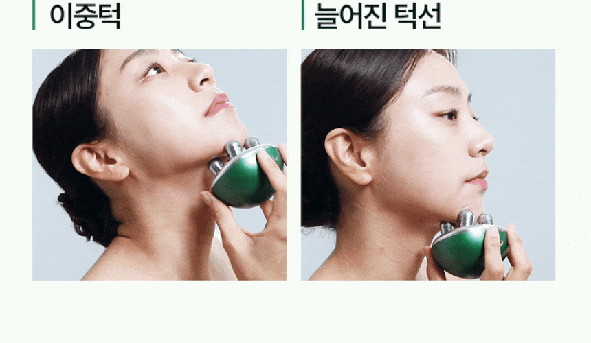 pulymph - EMS Face & Neck Lymphatic Massager (Lymphatic Drainage & V-Line Firming)