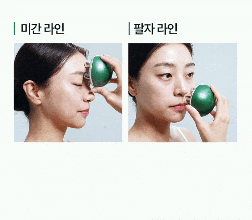 pulymph - EMS Face & Neck Lymphatic Massager (Lymphatic Drainage & V-Line Firming)