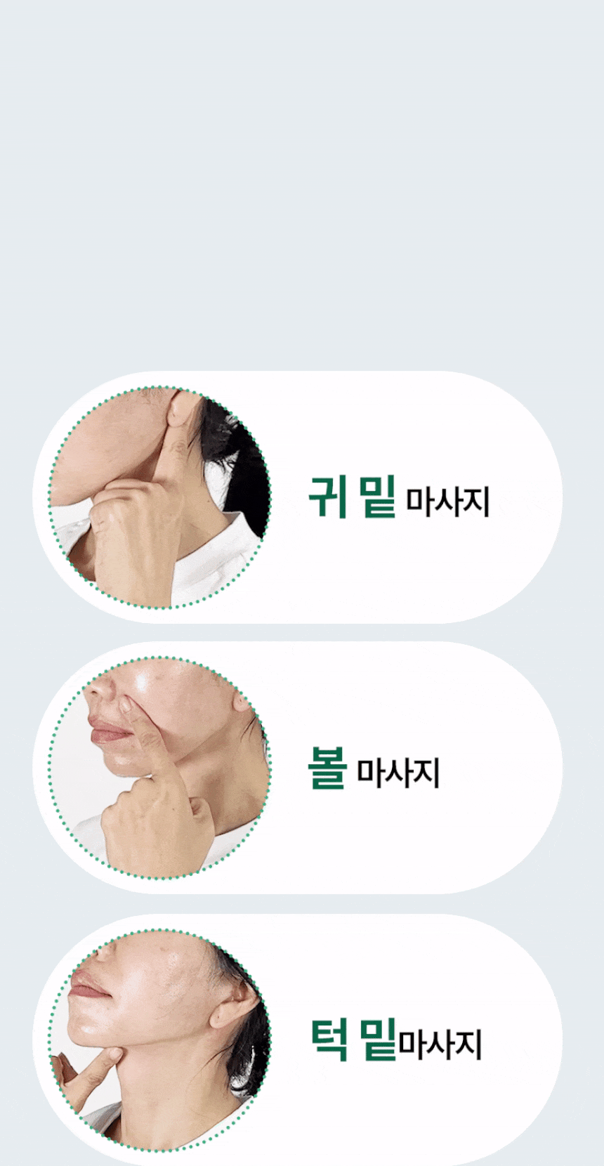 pulymph - EMS Face & Neck Lymphatic Massager (Lymphatic Drainage & V-Line Firming)