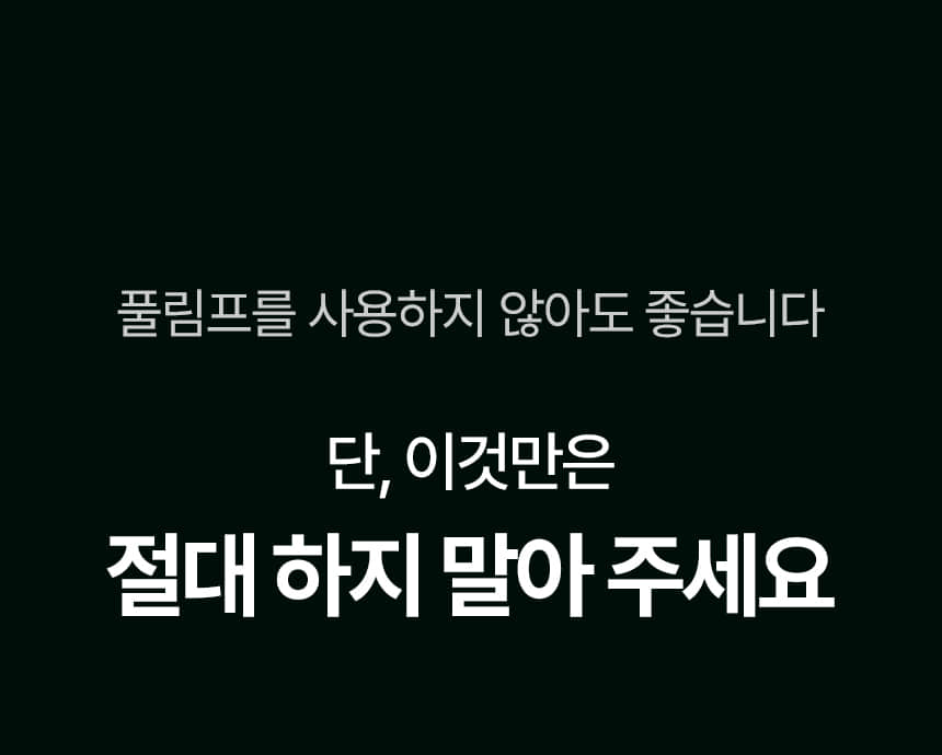 pulymph - EMS Face & Neck Lymphatic Massager (Lymphatic Drainage & V-Line Firming)