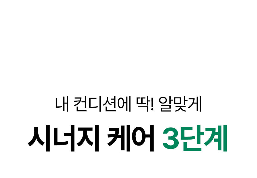 pulymph - EMS Face & Neck Lymphatic Massager (Lymphatic Drainage & V-Line Firming)