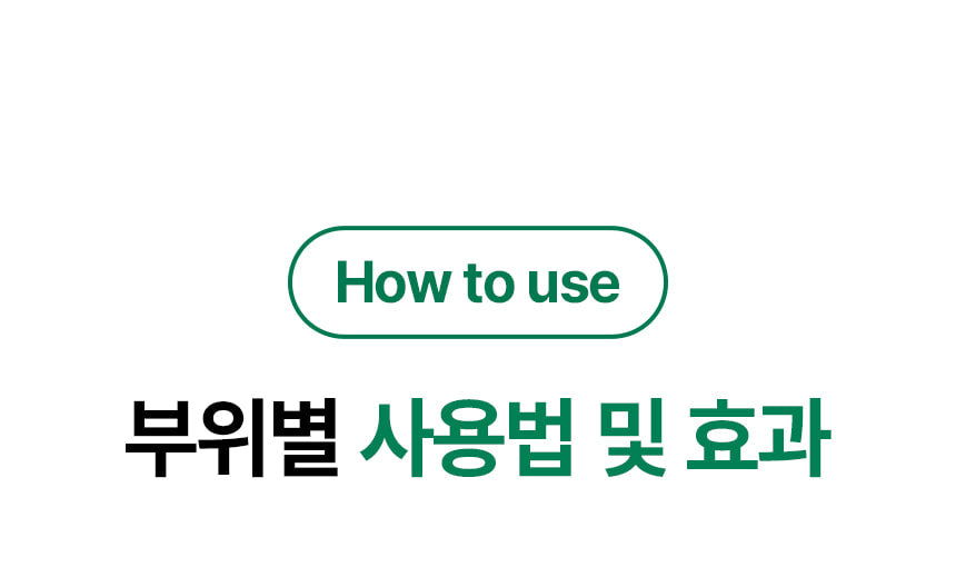 pulymph - EMS Face & Neck Lymphatic Massager (Lymphatic Drainage & V-Line Firming)