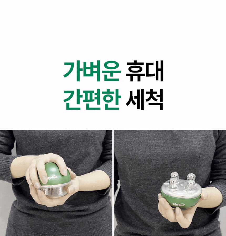 pulymph - EMS Face & Neck Lymphatic Massager (Lymphatic Drainage & V-Line Firming)