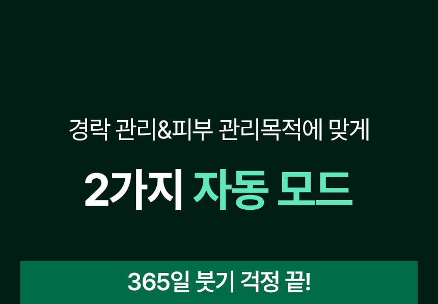 pulymph - EMS Face & Neck Lymphatic Massager (Lymphatic Drainage & V-Line Firming)