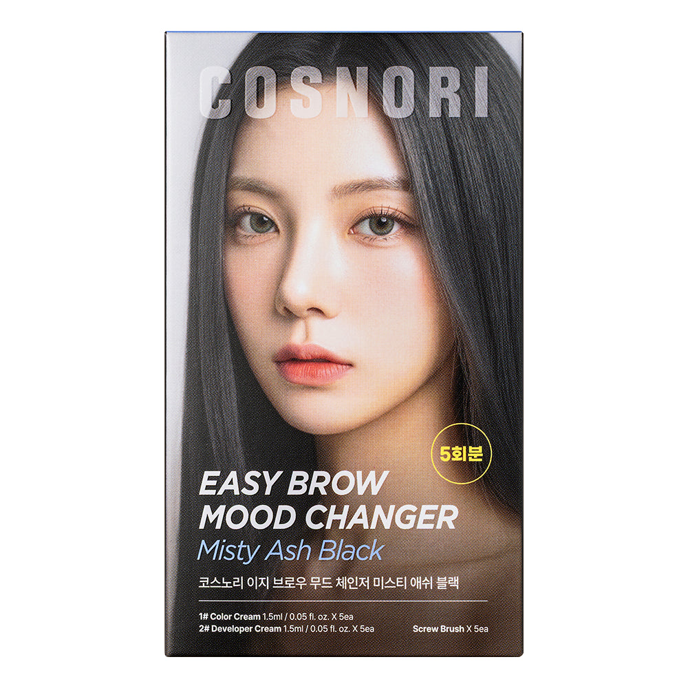 COSNORI Easy Brow Changer Eyelash Serum Roll-On Misty Ash Black