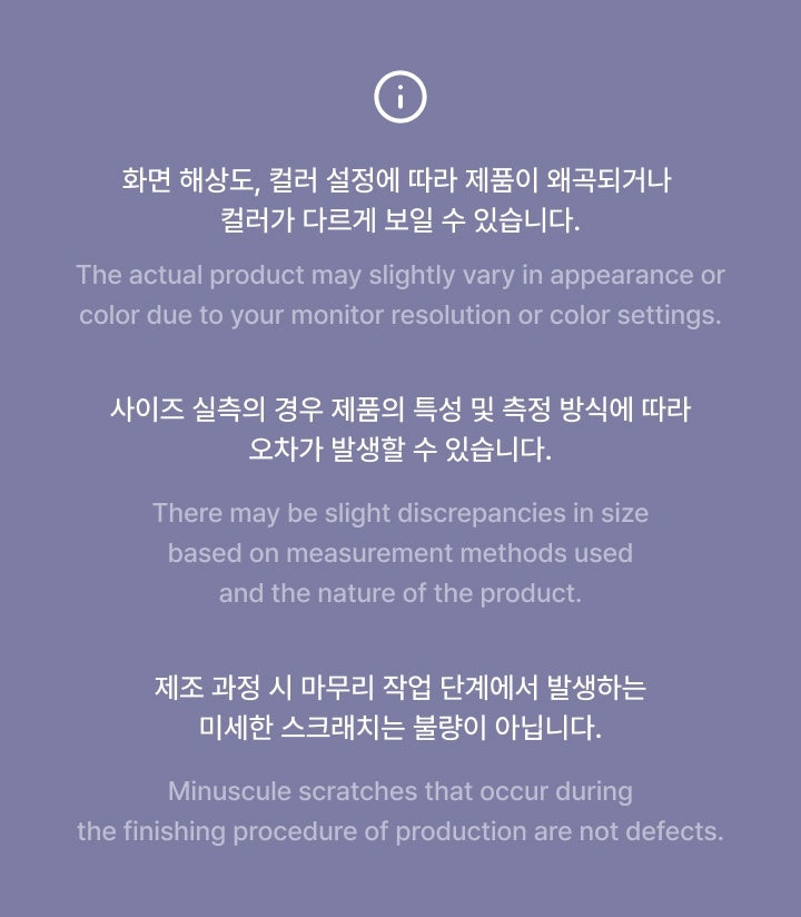 ILLIT X Rockfish Weatherwear - Bryn Velcro Sneakers V2