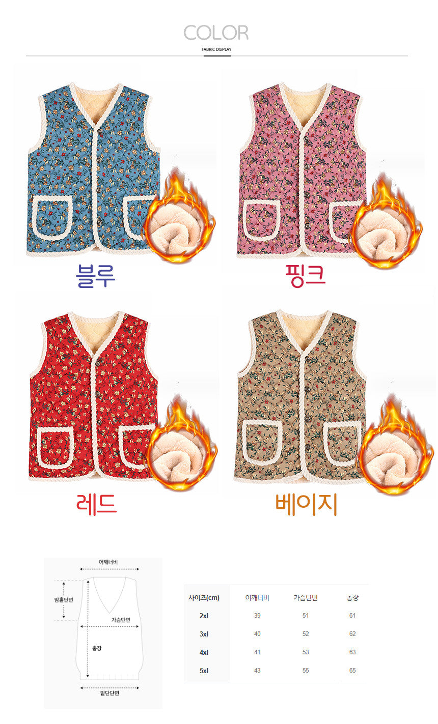 K-Idol Trend - Quilted Vest (Korean Hot Item)