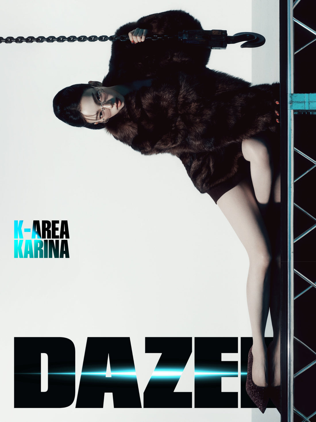 DAZED & CONFUSED Korea Magazine 2025.10 (Cover: aespa KARINA)