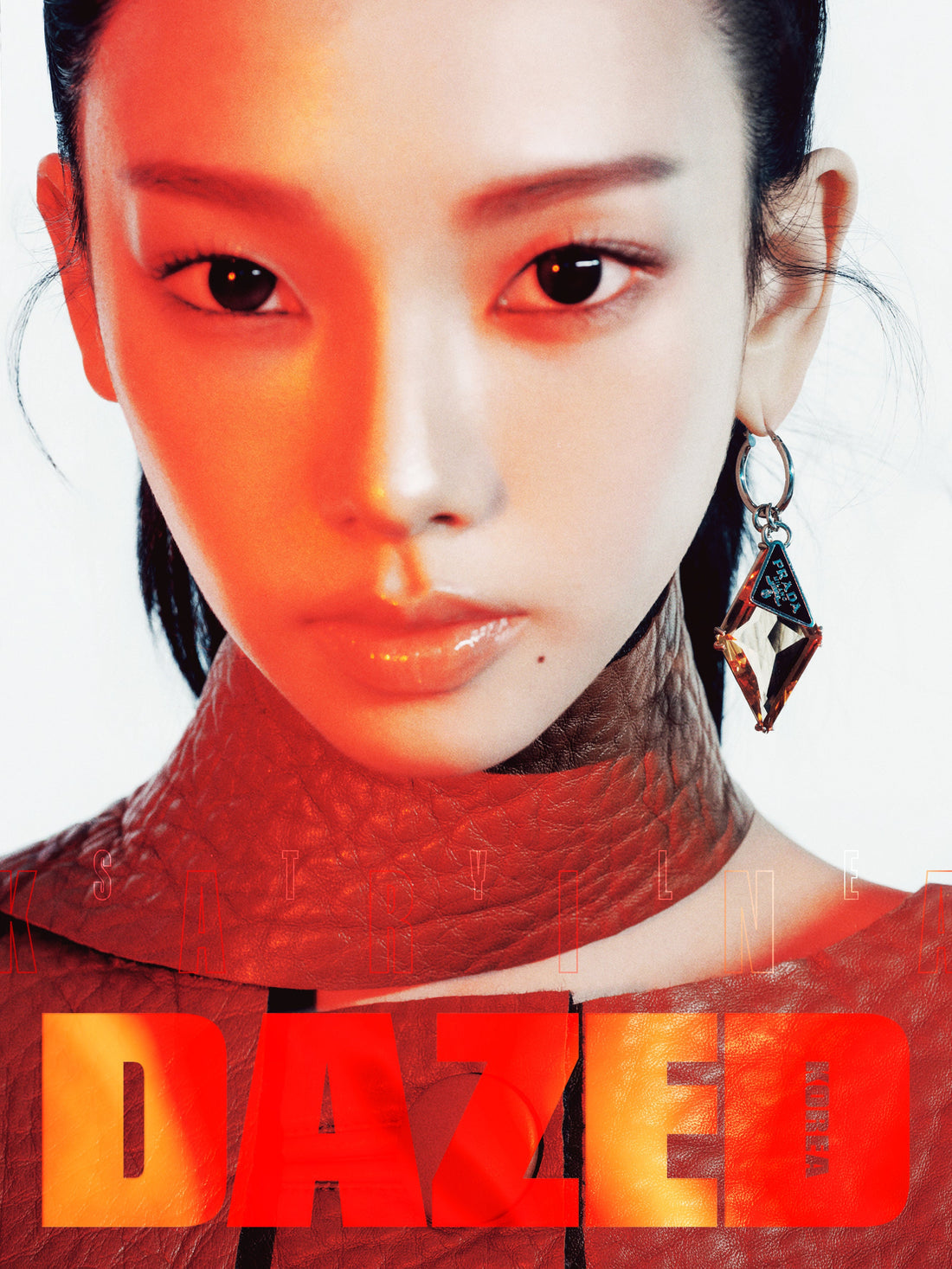 DAZED & CONFUSED Korea Magazine 2025.10 (Cover: aespa KARINA)