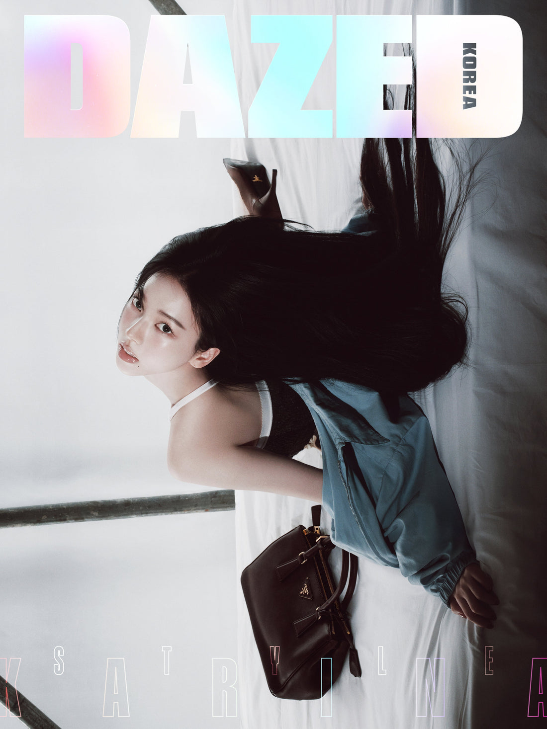 DAZED & CONFUSED Korea Magazine 2025.10 (Cover: aespa KARINA)