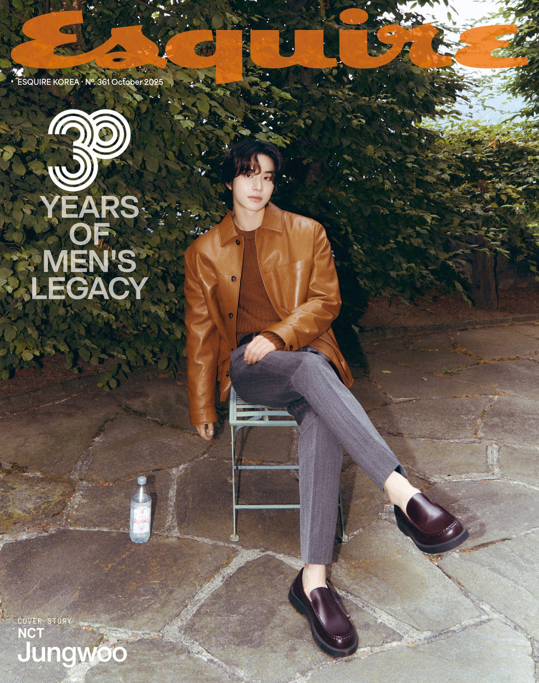 ESQUIRE Korea 2025.10 Cover D (JUNGWOO)