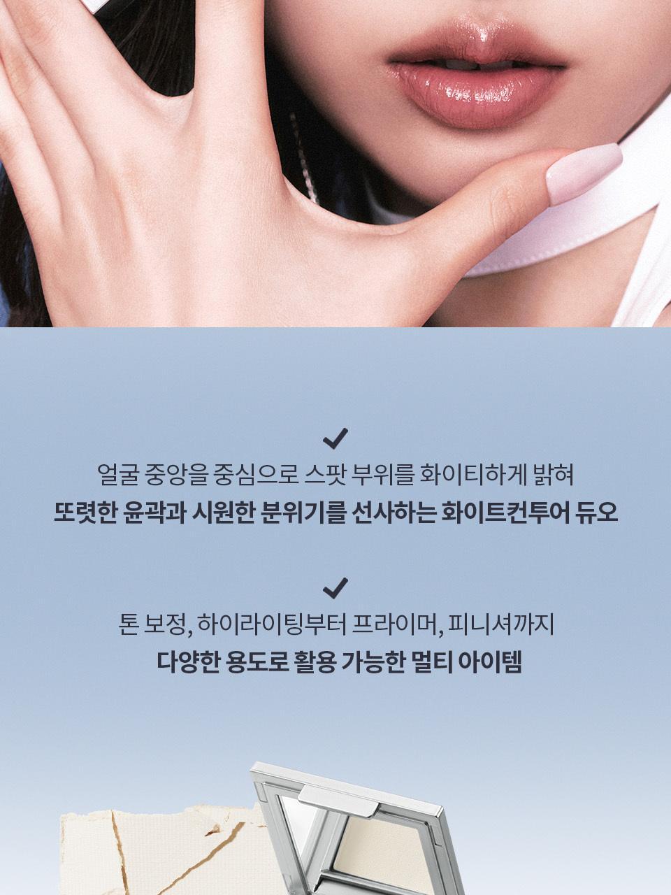 TWO SLASH FOUR - Strobing Face Cube