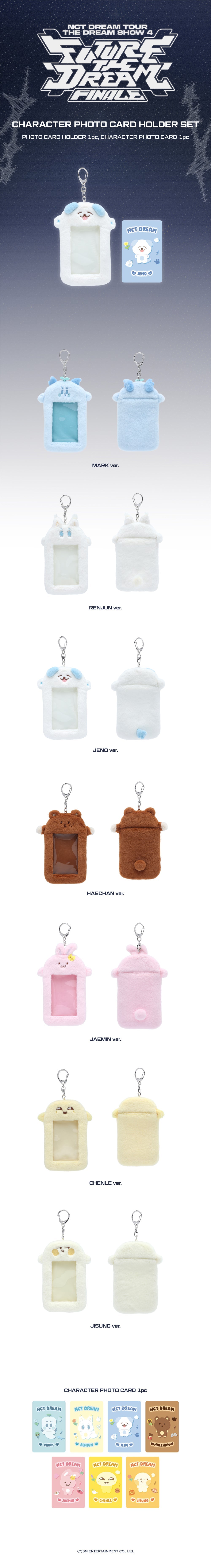 NCT DREAM - The Dream Show 4: Future The Dream Finale (Character Photo Card Holder Set)