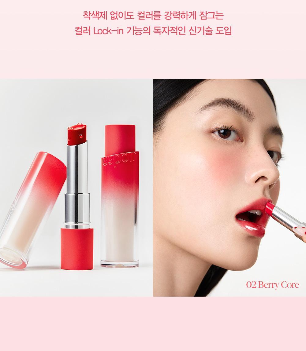 Espoir Nowear Lipstick Balming Glow