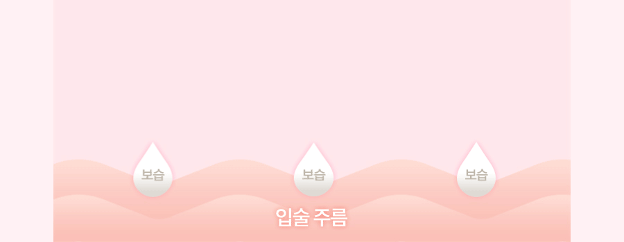 MILKTOUCH - Dew Stain Sheer Lip Gloss 4ml