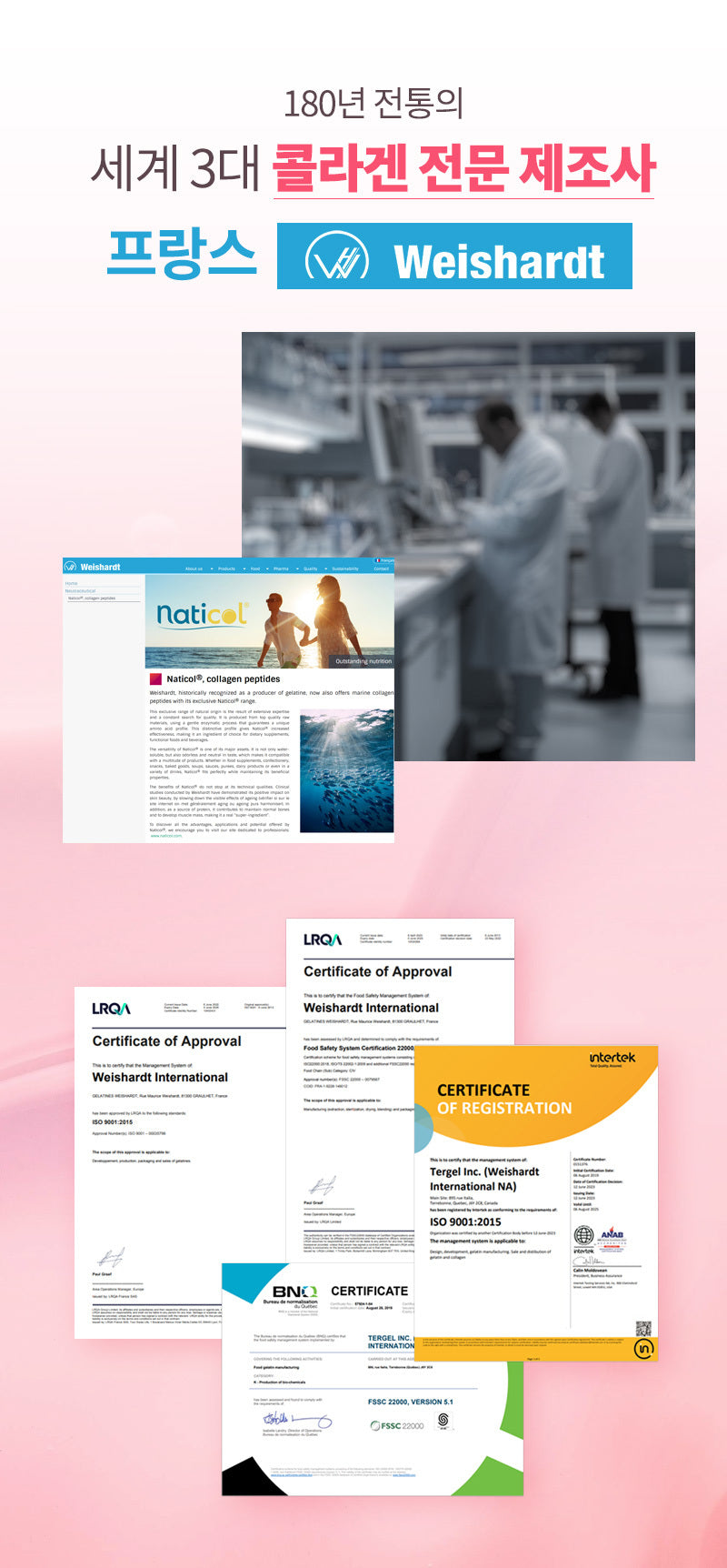 MQNY - Collagen Vita Wrinkle Multi Serum