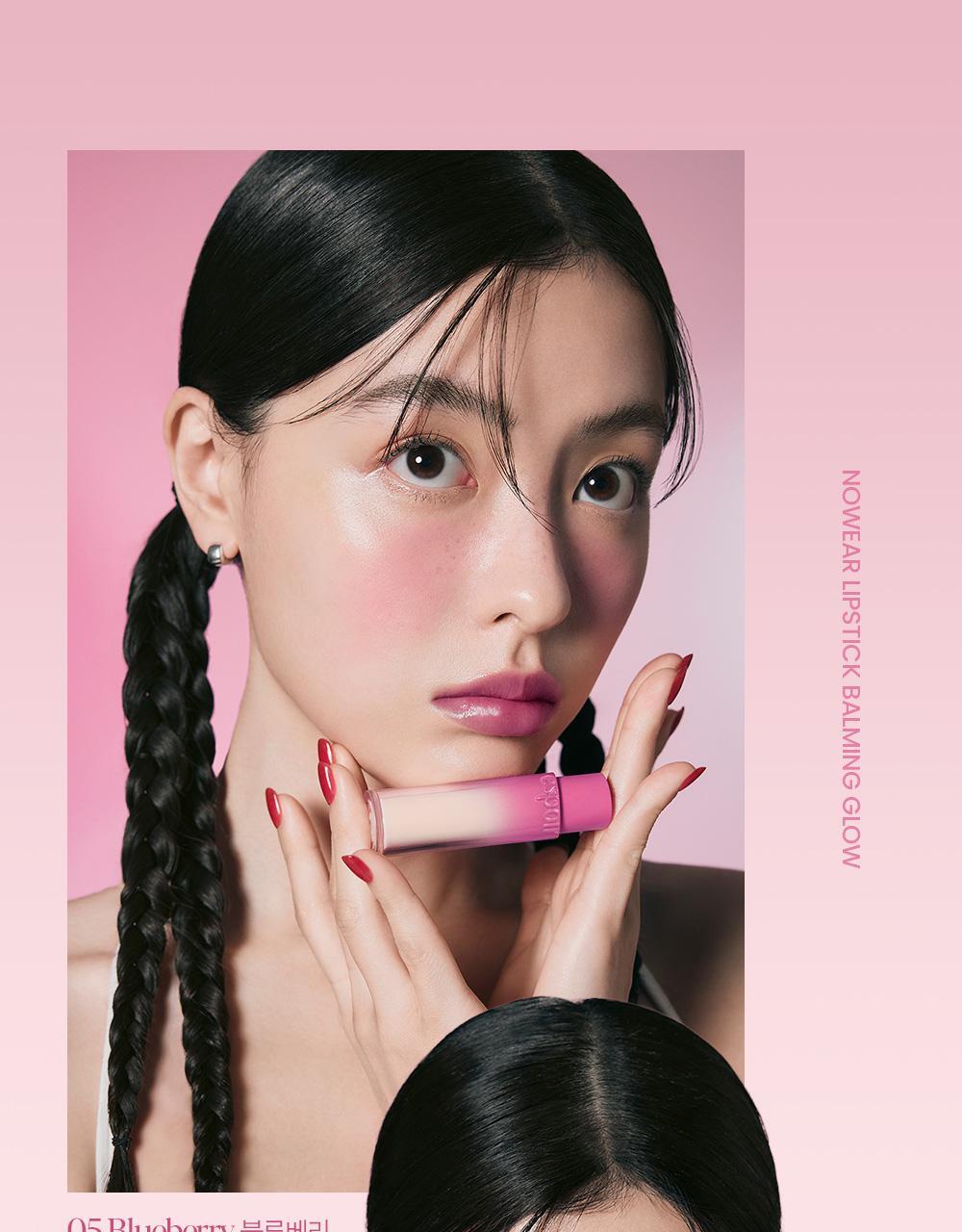 Espoir Nowear Lipstick Balming Glow